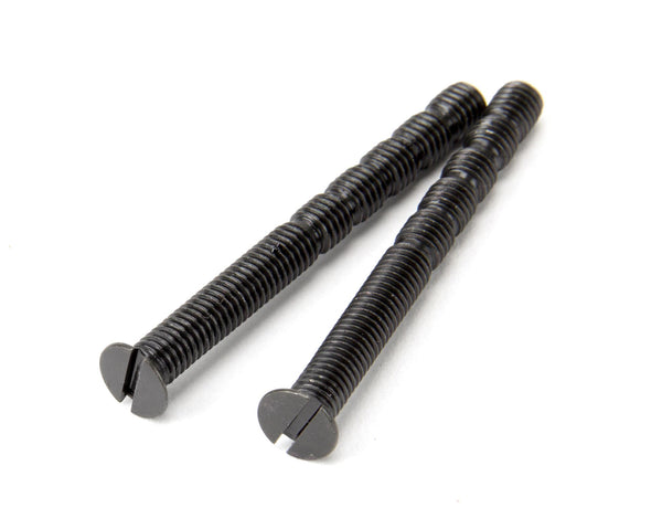 Deluxe Monkeytail Espag