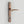 Croft - Codsall Lever Lock Furniture 2103 by Croft Ironmongery