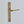 Croft - Brockton Lever on Euro Profile Backplate 2201E by Croft Ironmongery