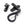 Locking Shepherds Crook Fastener by From The Anvil