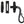 Locking Shepherds Crook Fastener by From The Anvil