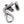 Locking Shepherds Crook Fastener by From The Anvil