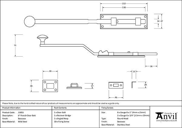 Beeswax 6" French Door Bolt