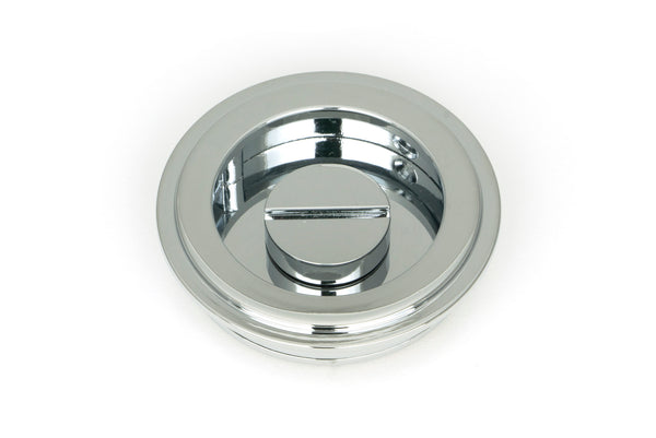 Art Deco Round Pull - Privacy Set