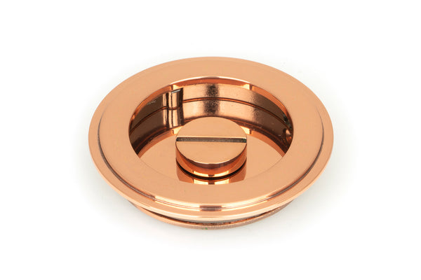 Art Deco Round Pull - Privacy Set