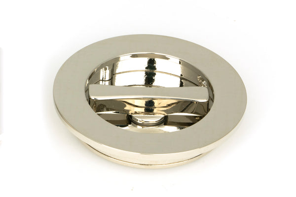 Plain Round Pull - Privacy Set