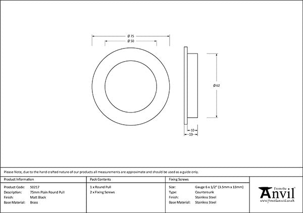 Matt Black 75mm Plain Round Pull