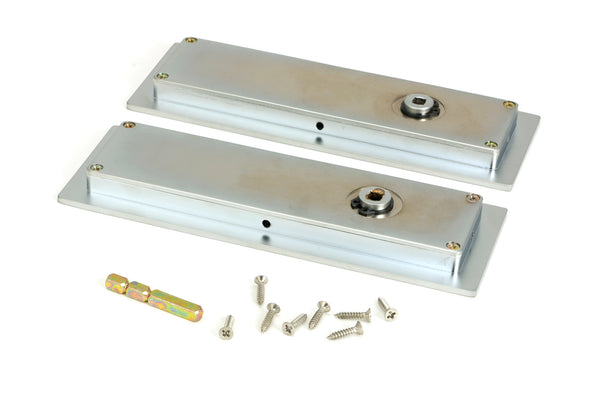 Plain Rectangular Pull - Privacy Set