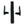 Night-Vent Locking Brompton Fastener by From The Anvil