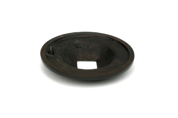 Round Centre Door Knob by From The Anvil