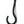 From The Anvil's Aged Bronze Anchor Coat Hook