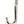 From The Anvil's Polished Nickel Traditional Coat Hook