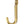 From The Anvil's Satin Brass Traditional Coat Hook