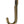 From The Anvil's Burnished Brass Traditional Coat Hook