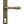 From The Anvil's Burnished Brass Newbury Slimline Lever Espag. Lock Set