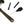 Newbury Espag by From The Anvil