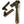 From The Anvil's Burnished Brass Night-Vent Locking Newbury Fastener