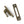 Locking Reeded Fastener by From The Anvil