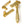 From The Anvil's Polished Brass Night-Vent Locking Reeded Fastener