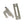 Locking Reeded Fastener by From The Anvil