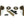Newbury Lever on Rose Set (Unsprung) by From The Anvil