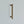 Croft - Rutland Pull Handle 6388 by Croft Ironmongery
