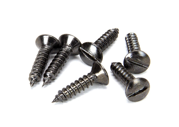 Cast Monkeytail Stay by From The Anvil