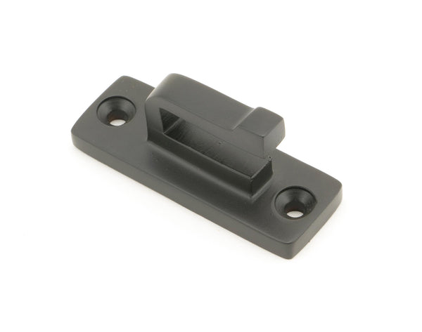 Locking Avon Fastener by From The Anvil