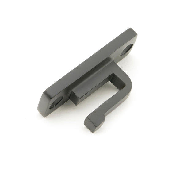 Locking Avon Fastener by From The Anvil