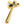 Locking Newbury Fastener by From The Anvil
