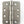 Atlantic Radius Corner Ball Bearing Hinges 4