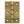 Atlantic Washered Hinges 3