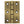 Atlantic Washered Hinges 3