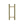 T Bar Back to Back Door Pull Handle by M Marcus - Heritage Brass