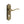 Frelan, Paris Suite Door Handles on Lockplate, Door Handles, Lever Handles On Lock Backplate