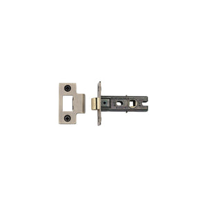CE Tubular Latch 2 1/2
