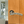 Senza Pari Crystal Lever Door Handle on Round Rose - additional image