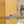 Tupai Rapido RetaLine Rillo Lever Door Handle on Long Rose - additional image