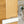 Tupai Rapido VersaLine Tobar Lever Door Handle on Long Rose - additional image