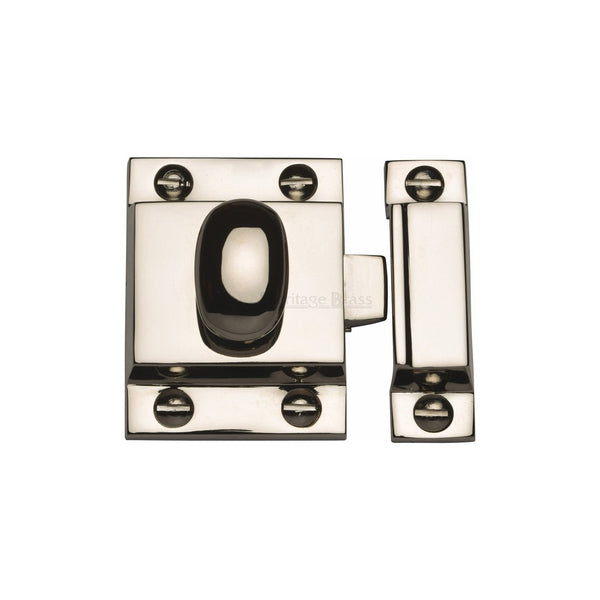 Oval Turn Cupboard Latch by M Marcus - Heritage Brass