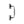 Door Pull Handle Offset by M Marcus - Heritage Brass
