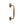 Door Pull Handle Offset by M Marcus - Heritage Brass