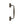 Door Pull Handle Offset by M Marcus - Heritage Brass