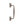 Door Pull Handle Offset by M Marcus - Heritage Brass