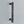 Croft - Wave Pull Handle W303 by Croft Ironmongery