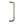 Atlantic D Pull Handle [Bolt Through] 450mm x 19mm by Atlantic Hardware