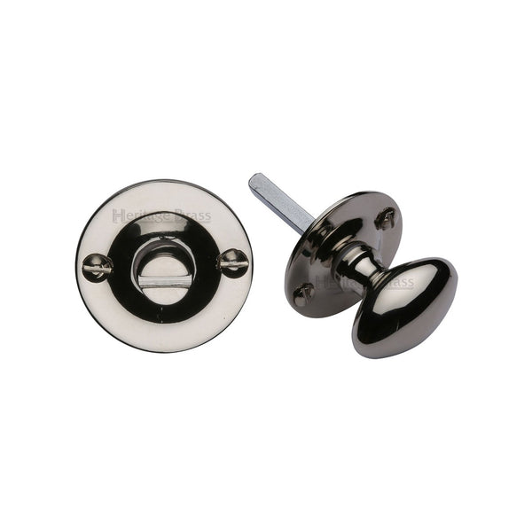 Bolt for Privacy in Bathroom or Bedroom Doors by M Marcus - Heritage Brass