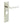Mayfair Door Handle Bathroom Backplate Polished Nickel