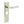 Westminster Door Handle Bathroom Backplate Polished Nickel