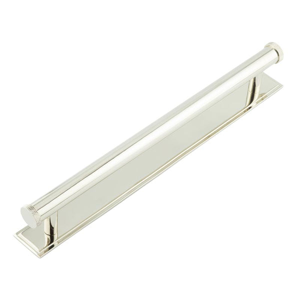 Hoxton, Hoxton Hoxton Wenlock Cabinet Handles 224mm Ctrs Stepped Backplate, Cabinet Hardware, Cabinet Pull Handles